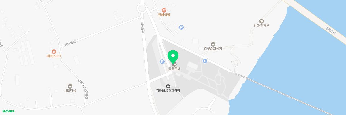 강화전쟁박물관 지도 이미지