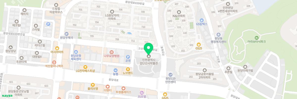 검단선사박물관 지도 이미지