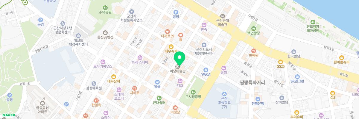 이당미술관 지도 이미지