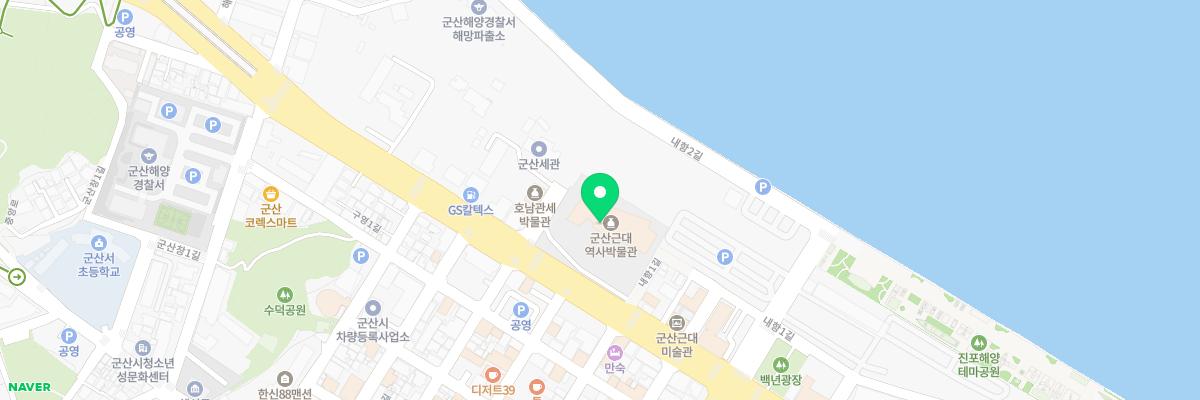 군산근대역사박물관 지도 이미지