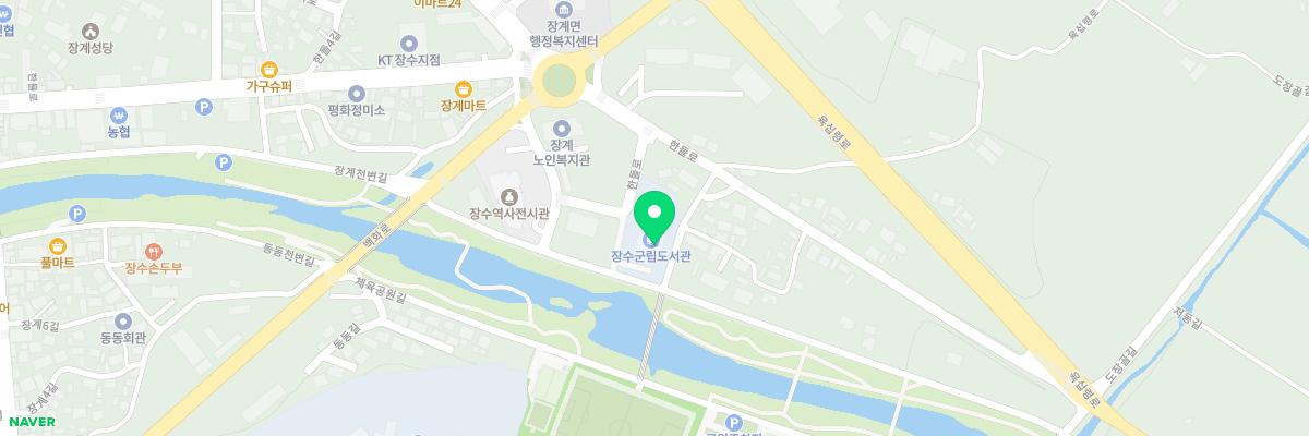 장수역사전시관 지도 이미지