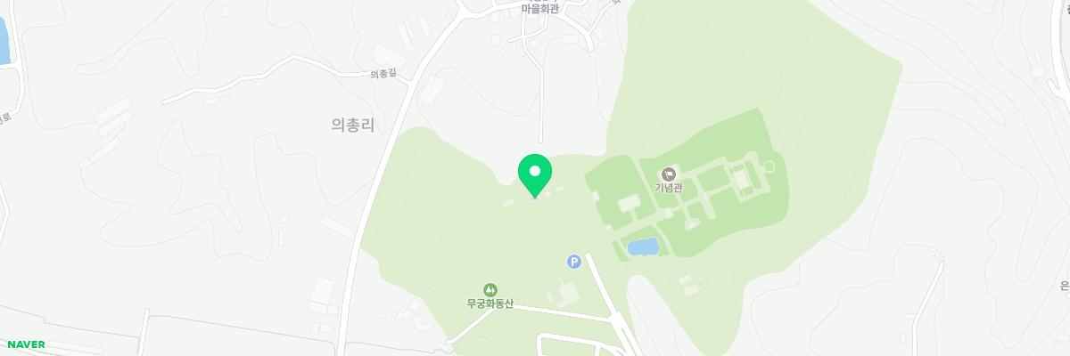 칠백의총관리소(기념관) 지도 이미지