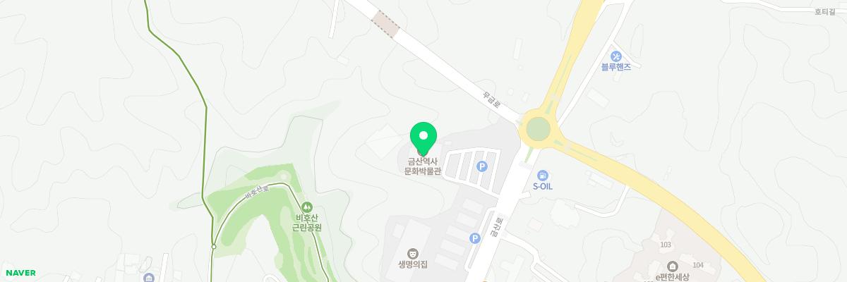 금산역사문화박물관 지도 이미지