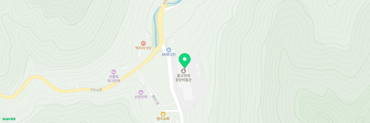 불교천태중앙박물관 지도 이미지