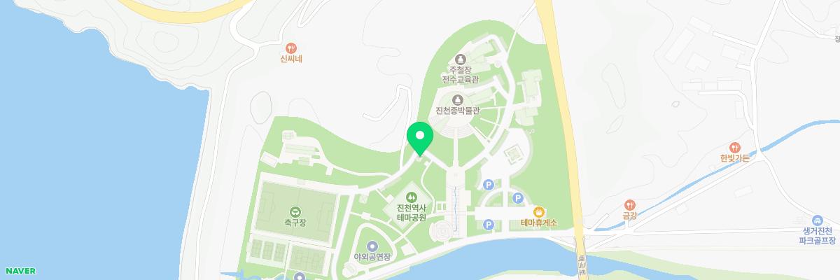 진천종박물관 지도 이미지