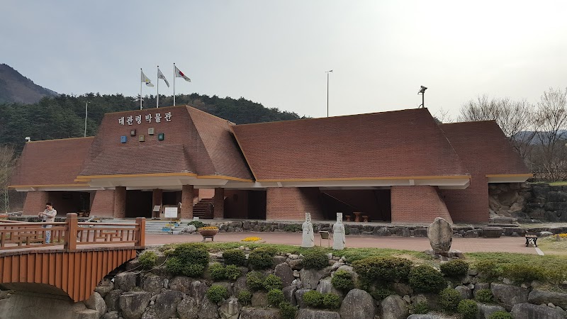 대관령박물관 썸네일