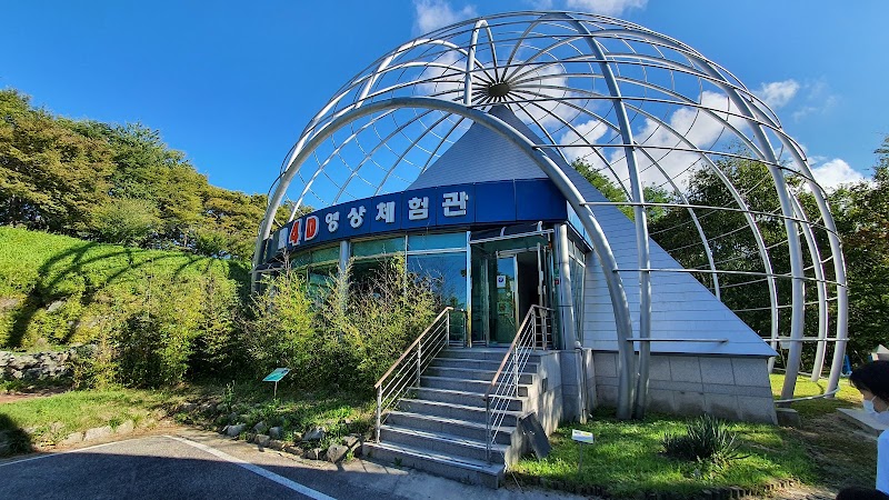 숲사랑홍보관 썸네일