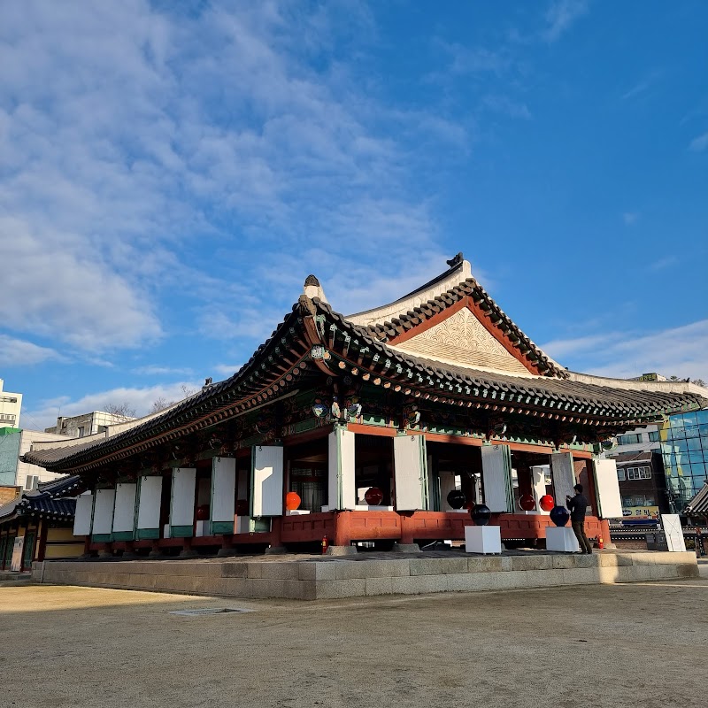 강원감영관찰사박물관 썸네일