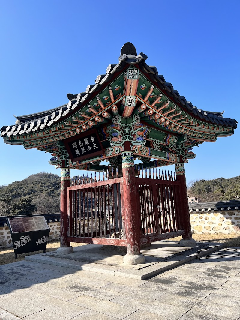 치악민속박물관(휴관) 썸네일
