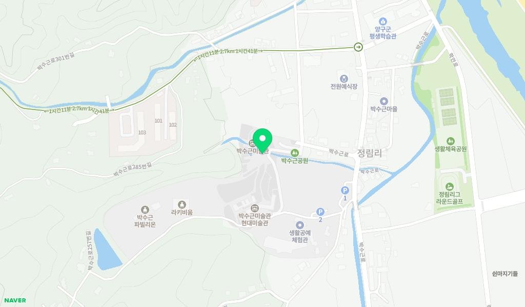 양구군립 박수근 미술관 지도 이미지