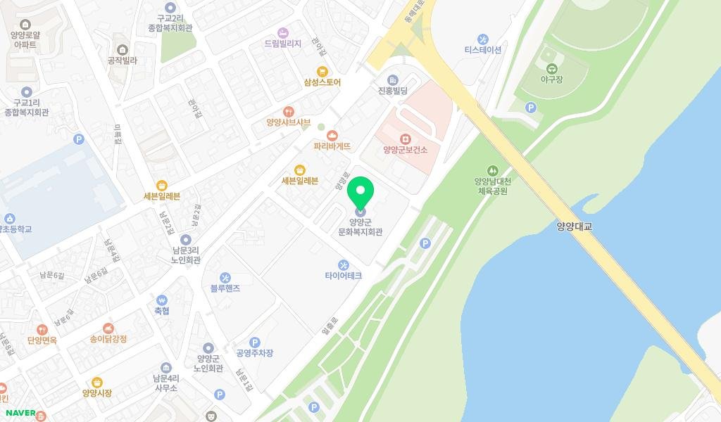 양양군문화 복지회관 지도 이미지