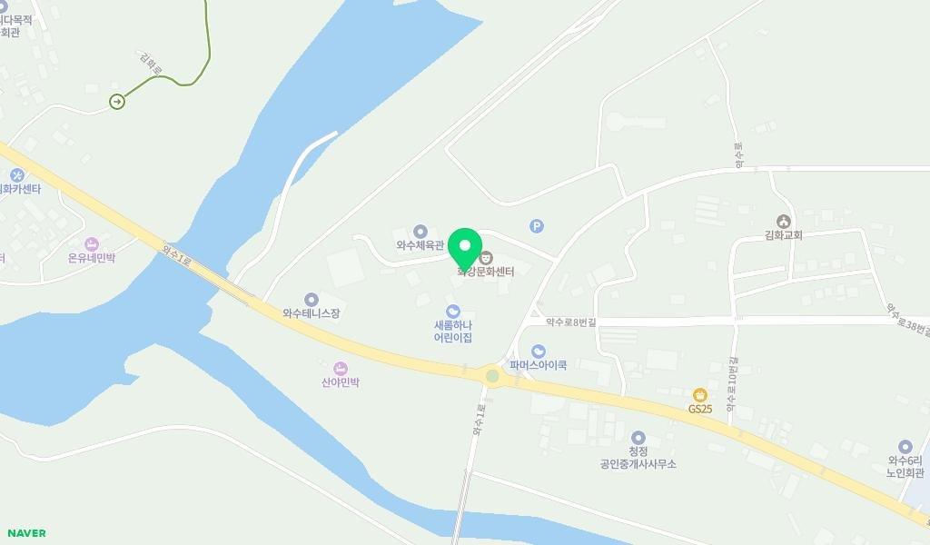 화강 생활문화센터 지도 이미지
