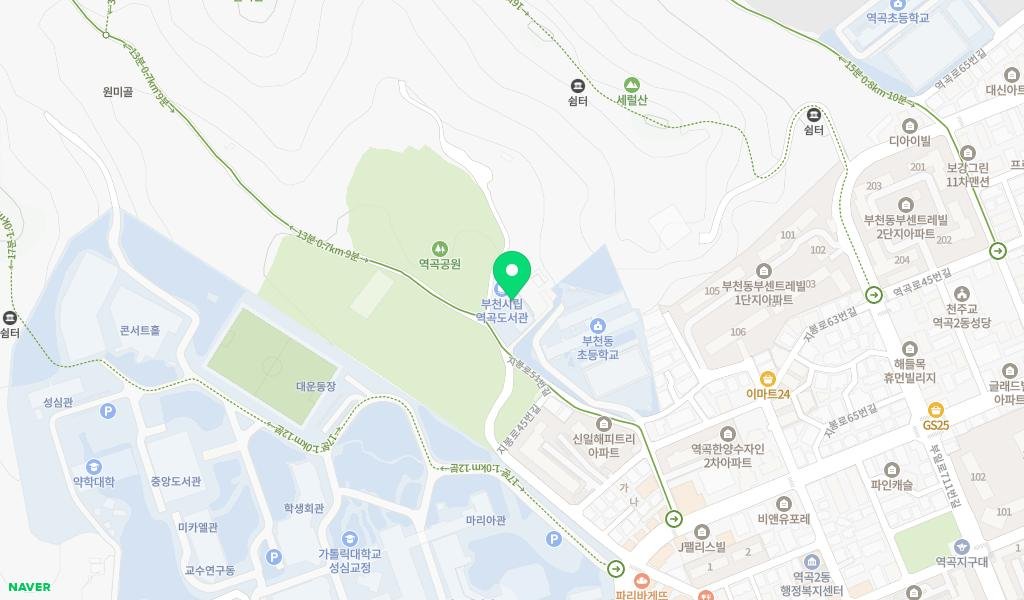역곡도서관 지도 이미지