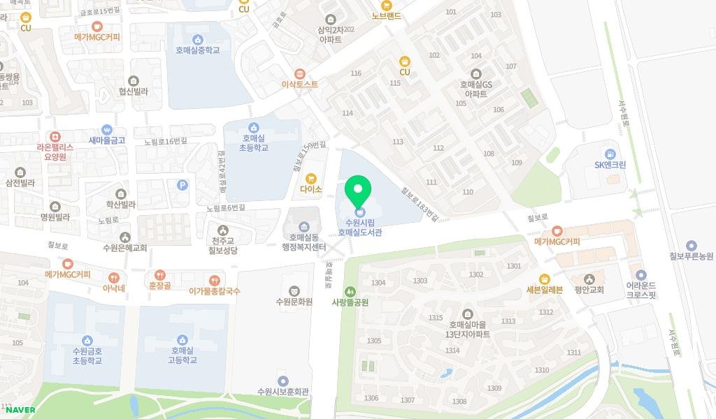 호매실도서관 지도 이미지