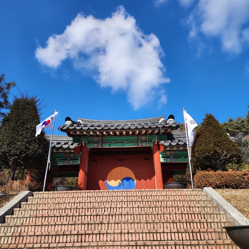 안성3.1운동기념관 썸네일