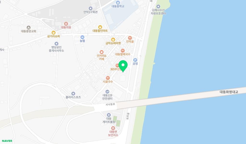 대동푸른뜰작은도서관 지도 이미지