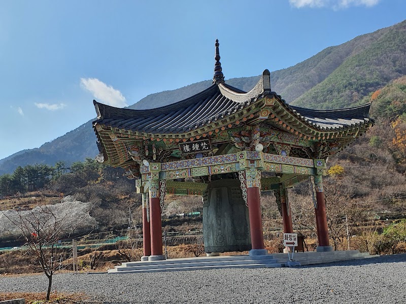 영산정사성보박물관 썸네일