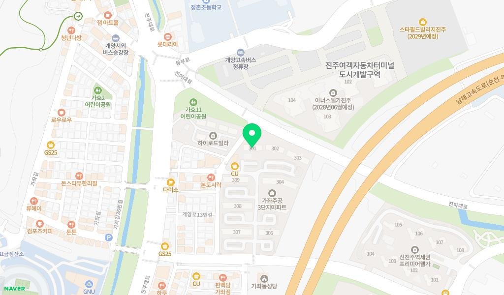 가좌3 주공 작은 도서관 지도 이미지