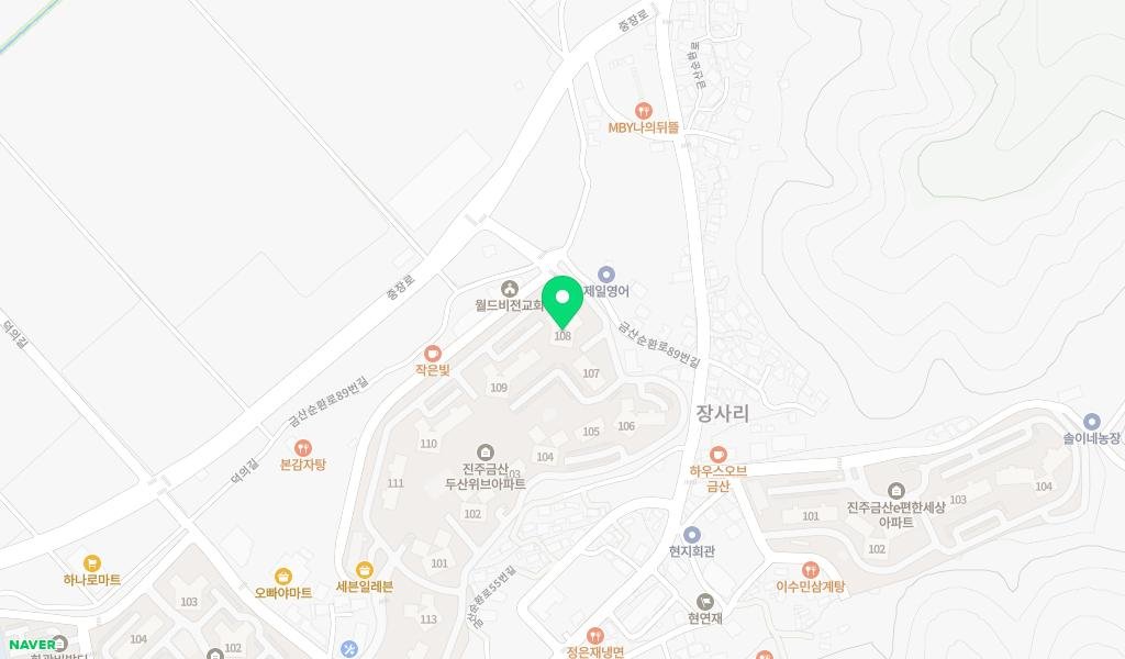 위브 글마루 도서관 지도 이미지
