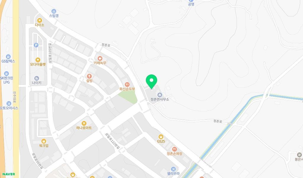 새마을문고정촌지회(정촌글샘) 지도 이미지