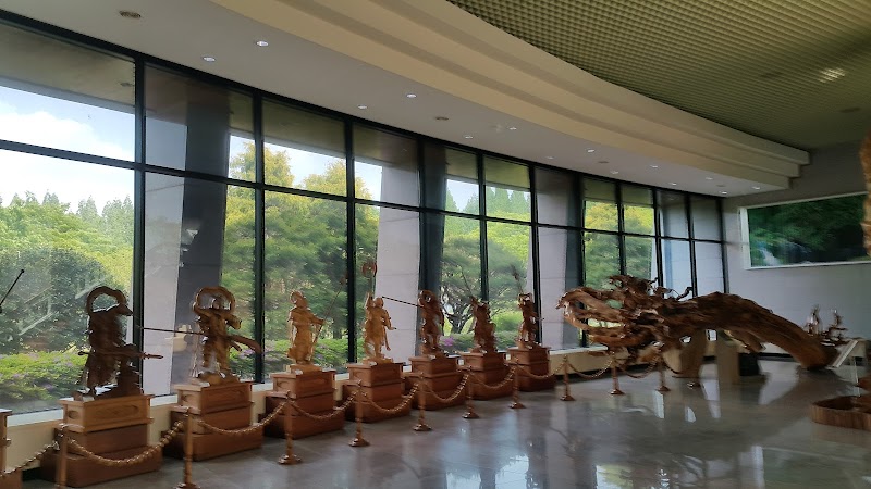 경상남도산림박물관 썸네일