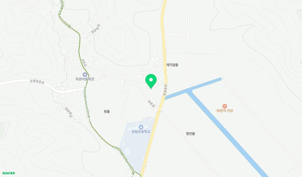 유림 커뮤니티 도서관 지도 이미지