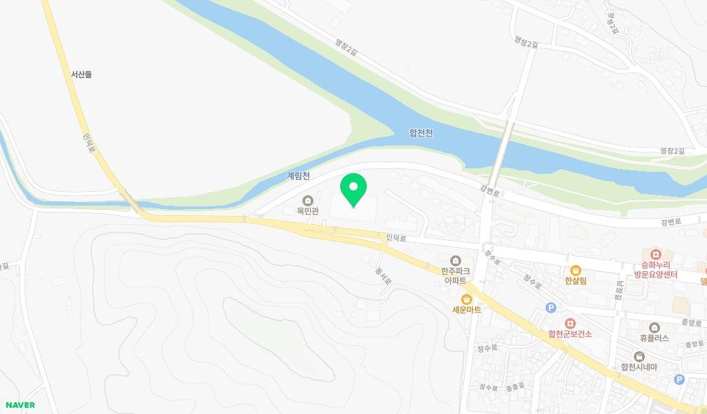 합천유치원작은도서관 지도 이미지