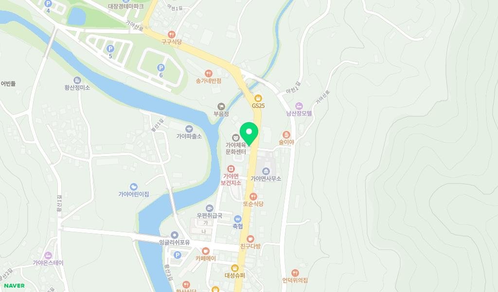 가야아동센터작은도서관 지도 이미지