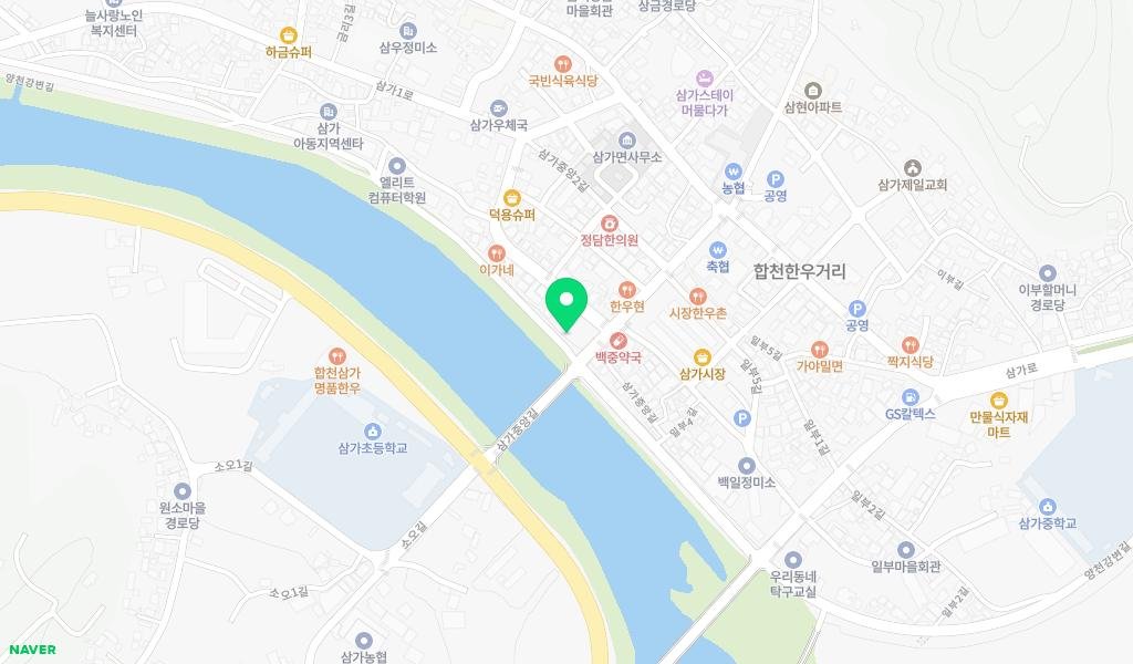 삼가장터3.1광장도서관 지도 이미지