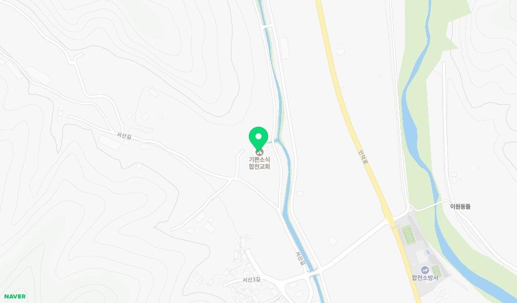 미가람 작은도서관 지도 이미지