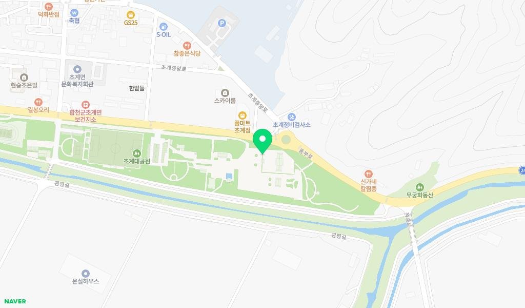 초계작은도서관 지도 이미지