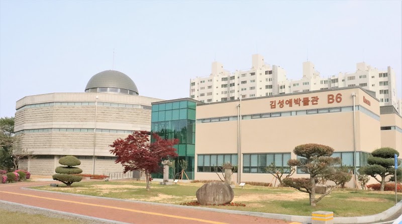 대구가톨릭대학교 박물관 썸네일