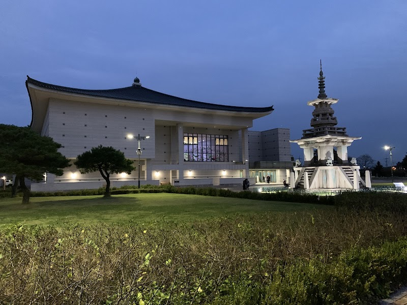 국립경주박물관 썸네일