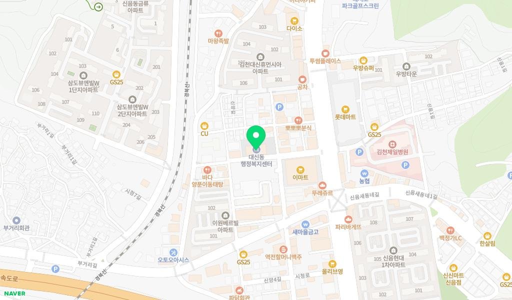 자두꽃작은도서관 지도 이미지