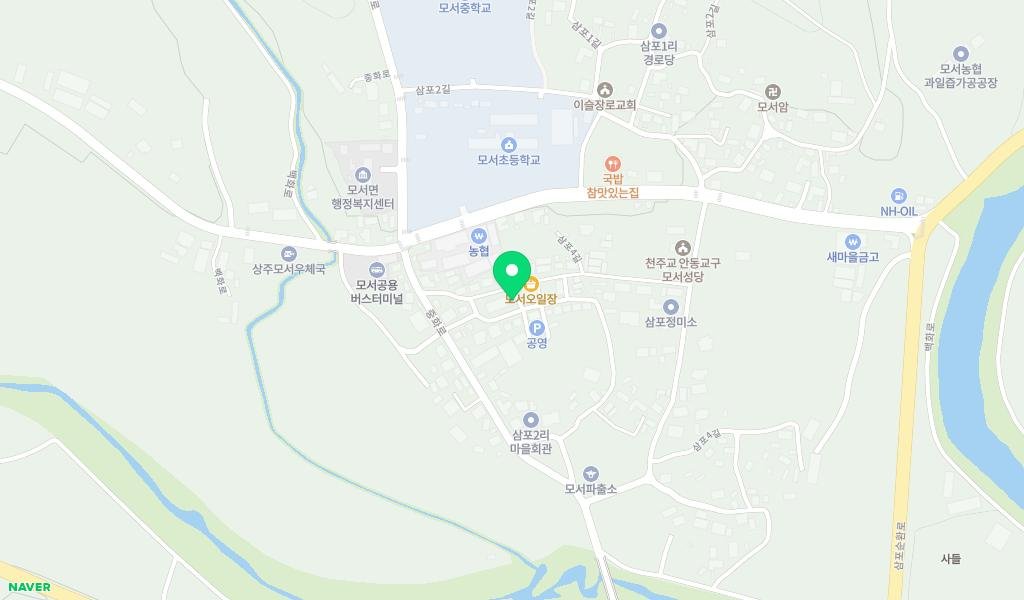 모서면 작은도서관 지도 이미지