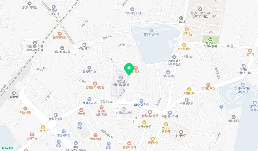 고동람 작은도서관 지도 이미지