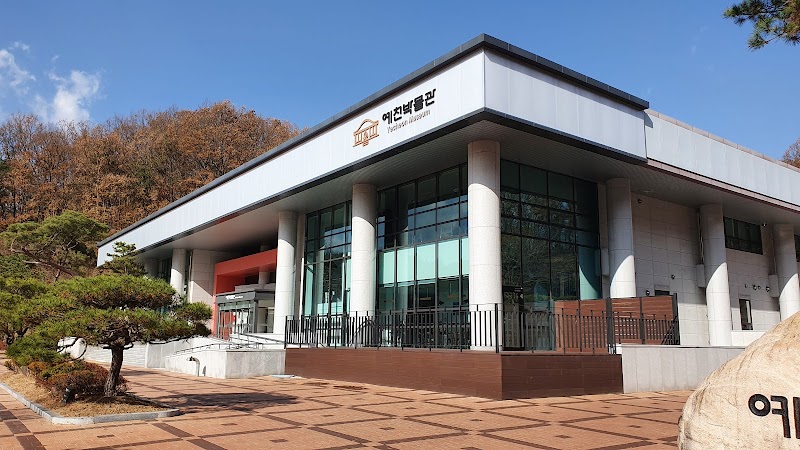 예천박물관 썸네일