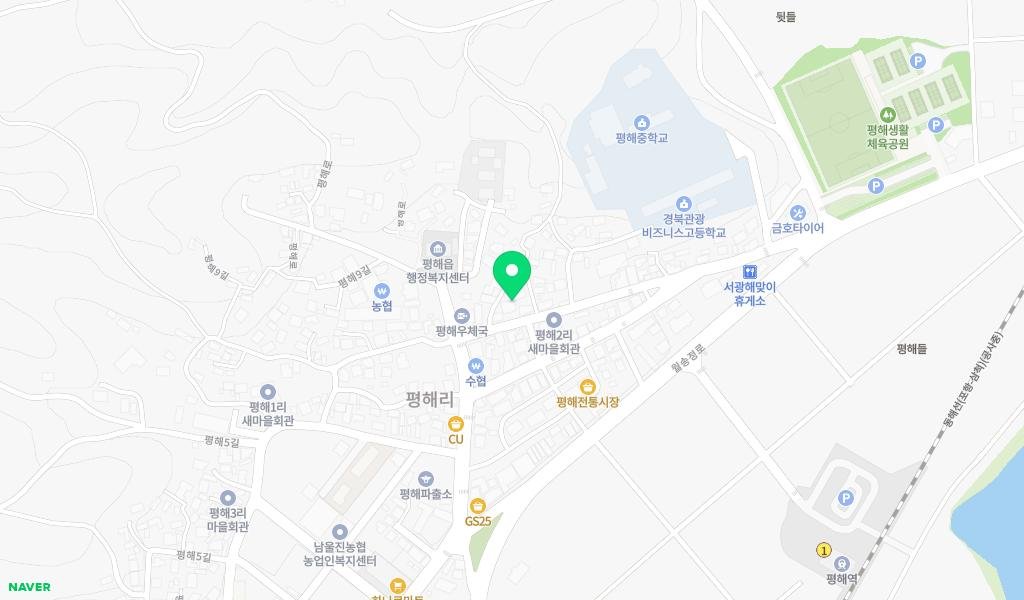 평해작은도서관 지도 이미지
