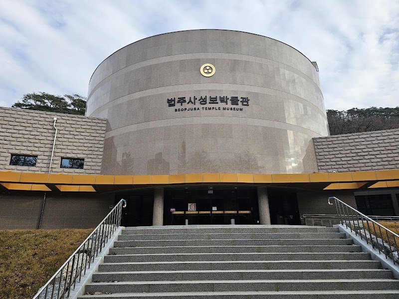 보경사성보박물관 썸네일