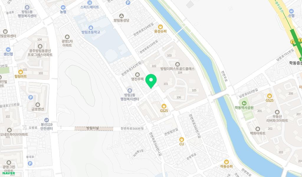 방림2동작은도서관 지도 이미지