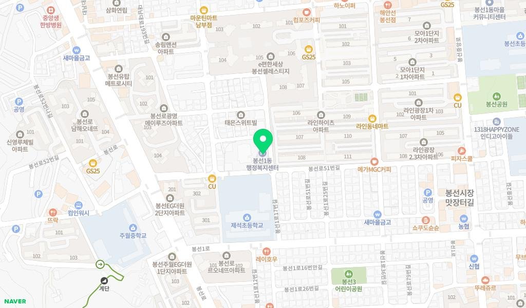 노들행복작은도서관 지도 이미지