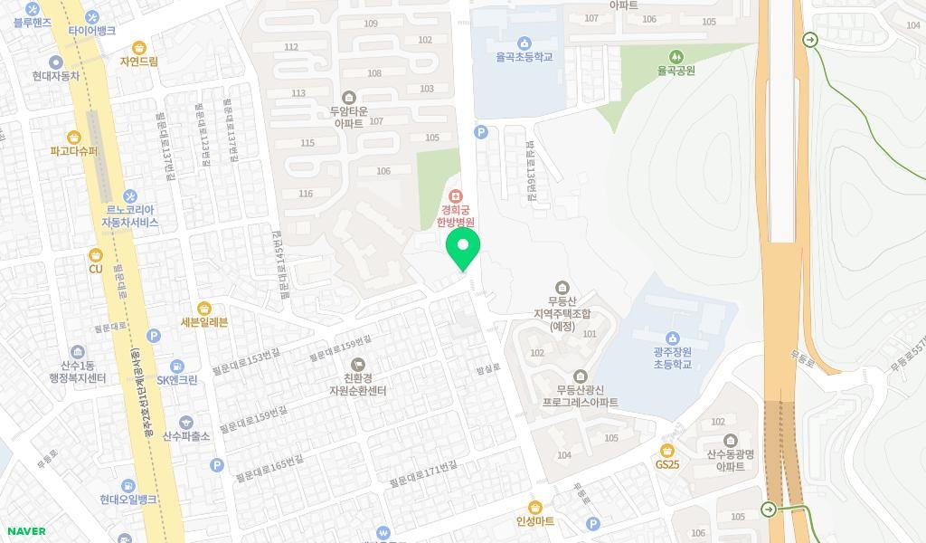 그림이있는작은도서관 지도 이미지