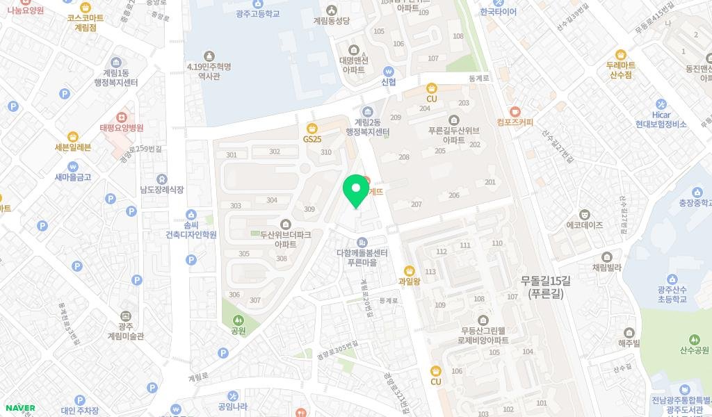 식물그림책작은도서관 지도 이미지