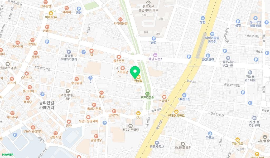 푸른길책향기작은도서관 지도 이미지
