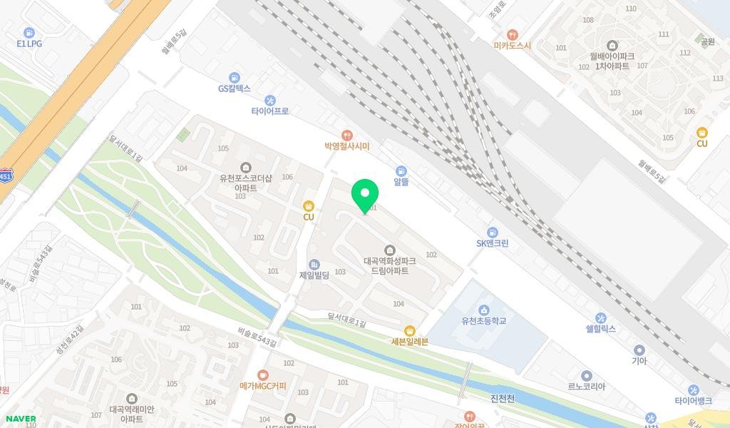 대곡역파크드림도서관 지도 이미지