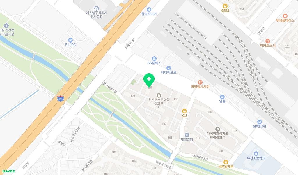유천포스코반올림작은도서관 지도 이미지