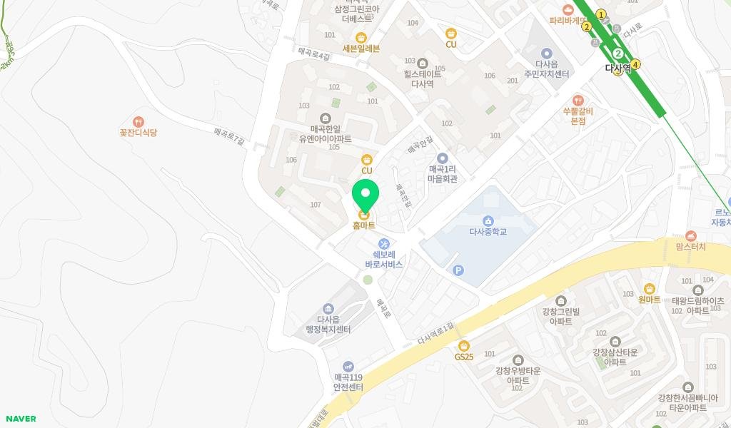 다사파피루스 지도 이미지