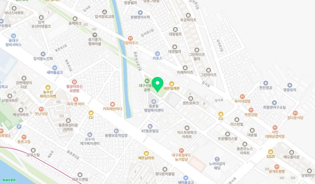동촌역사 작은도서관 지도 이미지