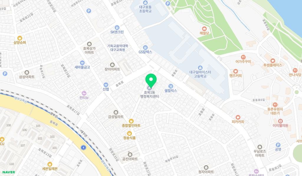 효목1동 작은도서관 지도 이미지