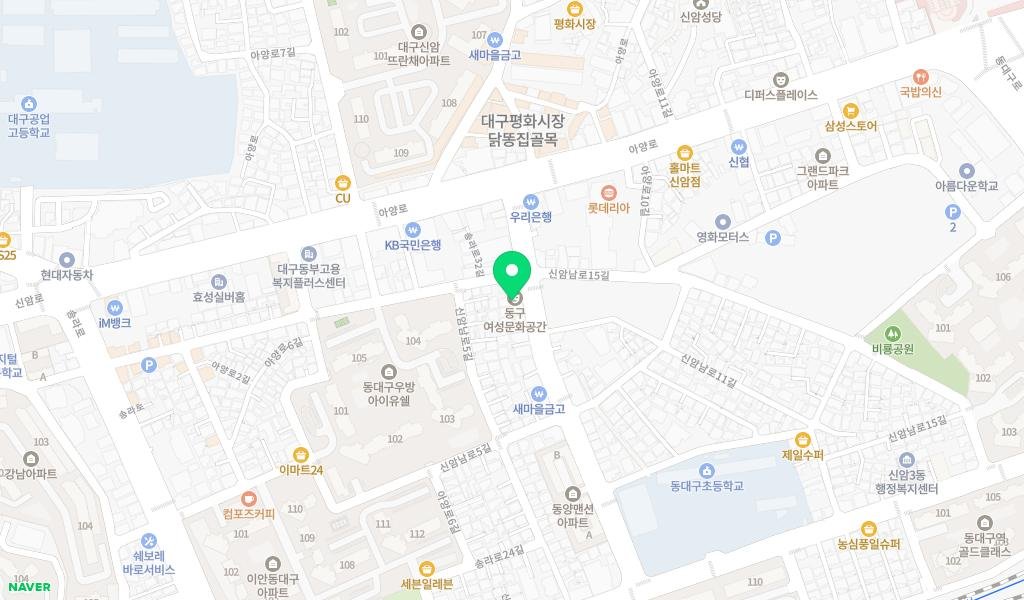 신암3동작은도서관 지도 이미지